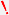 unlem.gif (132 bytes)